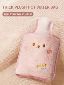 1pc 1000ml/33.8oz Water Injection Type Hot Water Bag, PVC Material, Explosion-Proof, Anti-Scalding Hand Warmer, Plush Cute Hot Water Bag, Can Unpick And Wash ﻿