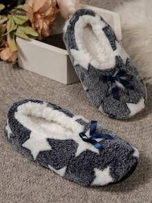 Women's Cute Indoor Slippers, Machine Washable Floor Slippers