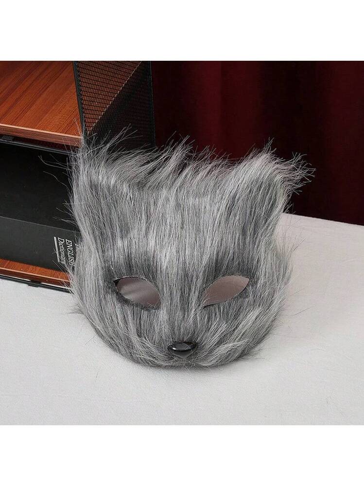 DEMI MASQUE RENARD TISSU CARNIVAL TOYS 1796 : : boutique d