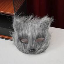 Realistic Durable Fox Mask, Suitable For Role Play, Halloween Costume, Halloween Gift, Cosplay Party Prop - Multicolor - View 11