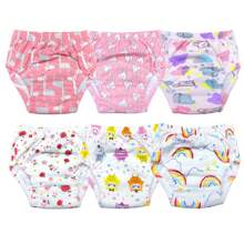 6pcs Baby Absorbent Potty Training Pants, Reusable, Breathable, Suitable For Boys And Girls, All Season
