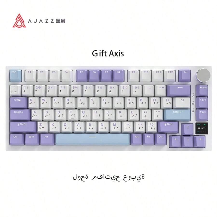 AJAZZ AK820PRO 藍牙/2.4G無線/有線三模自定義機械遊戲鍵盤，適用於PC筆記本電腦，全鍵熱插拔PBT鍵帽，75%佈局結構，RGB通用，多款鍵帽可選