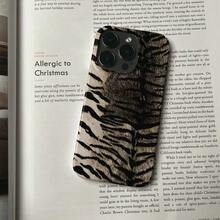 INS - Style Zebra Print Pattern IPhone Case For IPhone 17 Pro Max | Anti - Yellowing & Fade - Resistant | New Half - Cover Hard Shell|Compatible With IPhone 17 16 15 14 13 12 11 Plus Pro Max| Cute Gift For Friends & Self-Use,Back To School &Travel Essentialsx - Matte finish does not include buttons. - View 1