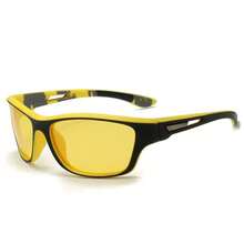 Polarized Fishing , Men's And Women's Styles, Sports Glasses, Driving, Fishing, Running, Cycling, Hiking, Anti-Glare Outdoor Glasses - Multicolor - View 21