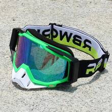 Newest Motorcycle Men Motocross Safety Protective MX Night Helmet Goggles Vintage Driving Glasses Stratas - 11 - 查看 13
