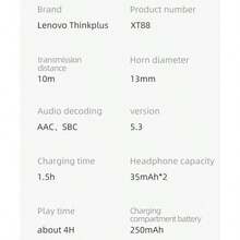 Lenovo ThinkPlus XT88 Wireless Earbuds – ANC Noise-Proof, 250mAh Charging Case, 40H Battery, Deep Bass, Clear Calls, Touch Control, Lightweight Comfort For Workout/Travel