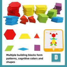 木制形状拼图积木创意拼图早期教育玩具七巧板 7 件木制形状板 益智玩具，脑筋急转弯，益智游戏，益智游戏>智力游戏，智力平板电脑，木制玩具>智力游戏 - 彩色 - 查看 6
