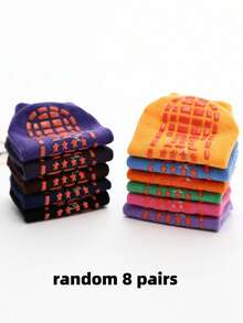 8双儿童薄款休闲踝袜运动袜，防滑圆点，透气，抓地力舒适，适合情人节礼物/运动装/返校，颜色随机 - 彩色 - 查看 6