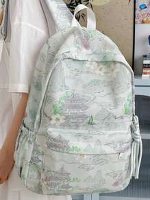 1 Stück Damen modischer sinistischer Nylon Schulrucksack Pendlerrucksack, leicht mit großer Kapazität und verstellbarem Tragegurt, für Universität, weiterführende Schule, Urlaub, Lässig, Preppy, Sport, andere Drucke, für College Studentinnen, Geschenke für Freundin