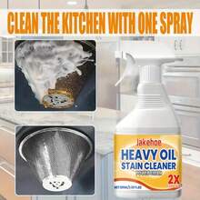 Kitchen Oil Stain Cleaning Spray Heavy Oil Stain Cleaning Agent Range Hood Kitchen Utensils Decontamination Cleaning - 黃色 - 查看 2