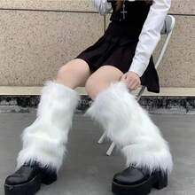 OSPNIEEK Womens Faux Fur Furry Leg Warmers - 白色 - 查看 2
