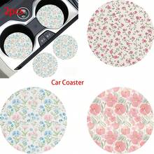 2 件装汽车杯架杯垫，防滑防震通用时尚车载杯垫，插入式内饰配件，派对礼物 - 均碼2pcs - 查看 11