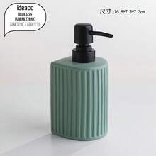 Ceramic Bathroom Set, Display Home Bathroom Decor, Liquid Soap Dispenser Refill Bottles, Bathroom Tray, Display Home Decor, Toothbrush Holder, Rinse Cup, Soap Dish Bathroom Vanity Set, Bathroom Accessories Set, Toothpaste Holder, Lotion Bottle, Soap Dish, Rinse Cup, Freely Combinable [New Batch With Reinforced Packaging]