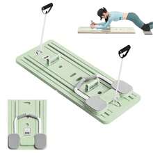 SIDIANBAN Pilates Board, Pilates Reformer Set, Multi-Purpose Foldable Pilates Reformer Board For Home, Pilates Equipment With Timer For Men, Women - 綠色 - 查看 1