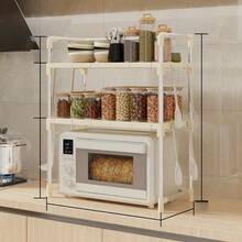 Multi-Tier Floor Standing Kitchen Storage Rack, Microwave Oven Shelf, Spice & Miscellaneous Organizer - Multicolor - View 5