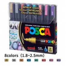 1套日本UNI三菱丙烯马克笔，包含PC-1M/3M荧光笔、5M马克笔、水性笔0.7mm、2.5mm绘画荧光笔，适用于POP海报涂鸦 - 三菱馬克筆 - 查看 9