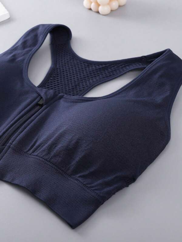 حمالة صدر رياضية مع سحاب أمامي - دعم متوسط ظهر سباق للتمارس اليوغا والجريملابس علويةمة لياقة بدون أسلاك مع تغطية كاملة، حمالة صدر رياضية مريحة وخالية من الحياكة للتمارين في الجيم