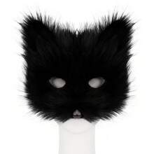 Realistic Durable Fox Mask, Suitable For Role Play, Halloween Costume, Halloween Gift, Cosplay Party Prop - Multicolor - View 2