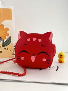 创意迷你可爱笑脸猫零钱包，卡通可爱儿童单肩斜挎包 - 斜跨包 - 查看 11