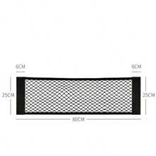 Universal And Practical Auto Organizer Seat Back Bag Back Rear Mesh Trunk Seat Elastic String Net Magic Sticker Car Universal Storage Bag Pocket Gifts For Women