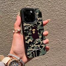 Camouflage Ape Man Pattern Phone Case |   Drop - Proof & Shockproof, Frosted Texture IMD Compatible With IPhone X, XS, XR, XS Max, 11, 12, 13, 14, 15, 16 Pro Max - 黑色 - 查看 3