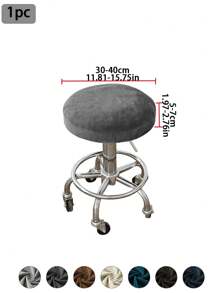 1 件/2 件银狐天鹅绒圆形凳套，经典简约设计，高弹性，防污防尘，适用于酒吧、餐厅、客厅装饰 - 彩色 - 查看 18