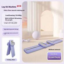 1 Stück Ski-Simulator, Aerobic Fitnessgerät, Bein- & Gesäßtrainer, Übung für die Kernmuskelgruppe (Taille & Bauch), geeignet für Zuhause, Fitnessstudio, Pilates, Yoga