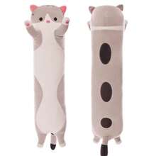 50cm Cute Cat Pillow Plush Long Body Pillow Cuddle Cartoon Stuffed Animals Cat Plushie Hugging Pillow, Cuddly Soft Long Kitten Body Pillow Doll Cat Cushion Toy For Kids Girlfriend, Holiday Gifts, Valentine's Day Gifts