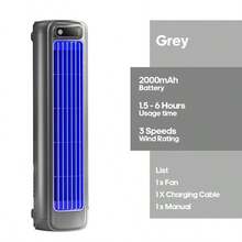 kinscoter 1个2000mAh可充电多功能桌面风扇，可壁挂安装，可充电便携式桌面塔式风扇，电动桌面风扇，适用于海滩、旅行、户外、厨房、露营等场合的降温