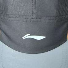 LI-NING Adjustable Baseball Cap, Suitable For Running, Fitness And Outdoor Activities, All Seasons AMYV193 Official Store - Black/Asphalt Gray/Longan Brown - View 7