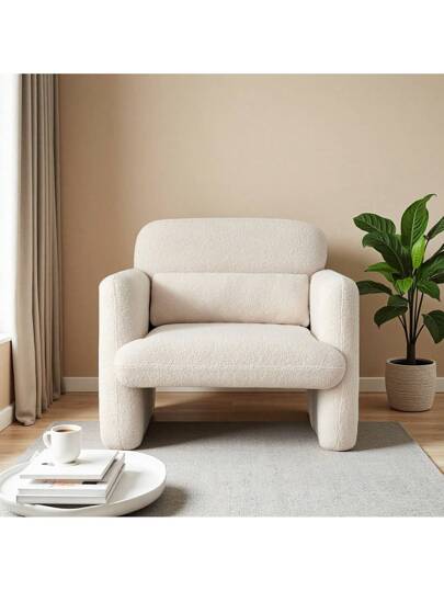 Chaise Lounge Moderno y Cómodo | SHEIN España