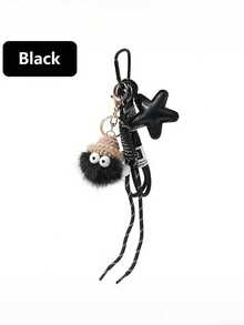 Merlard Craft 星形包饰，ins风毛绒钥匙扣，卡通可爱女孩包包配饰，钥匙链挂绳，背包挂饰，女士饰品，也是母亲节、情人节和圣诞节的理想礼物。背包挂绳，带证件卡套，可用作汽车装饰或包包挂饰。 - 彩色 - 查看 9