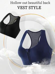 حمالة صدر رياضية مع سحاب أمامي - دعم متوسط ظهر سباق للتمارس اليوغا والجريملابس علويةمة لياقة بدون أسلاك مع تغطية كاملة، حمالة صدر رياضية مريحة وخالية من الحياكة للتمارين في الجيم