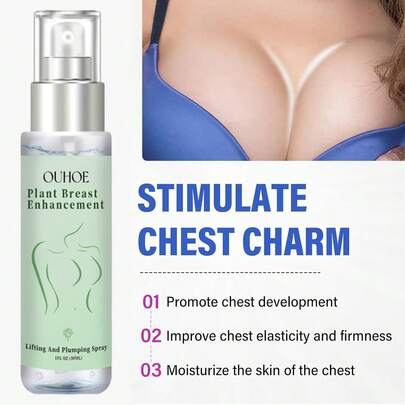 OUHOE Natural Herbal Body Lotion Moisturizing And Firming Body Massage Care