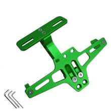 حامل لوحة ترخيص خلفية للدراجة النارية مصنوع من سبيكة الألومنيوم بدون مصباح، حامل لوحة ترخيص عالمي للدراجات الكهربائية