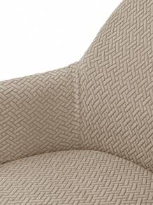 1 件卡其色纯色提花条纹弧形，经典简约设计，高弹性防尘可拆卸可洗全罩椅套，适用于酒店、客厅、书房、餐厅、日常使用，米色、黑色、秋季装饰、房间装饰、返校、学校用品 - 彩色 - 查看 7