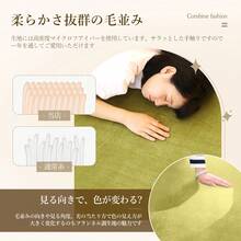 Lagua Area Rugs & Sets - 素色.深灰色(DGY) - 查看 3
