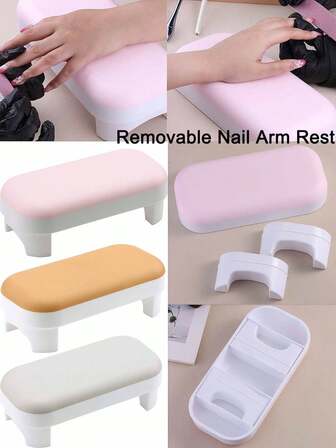 可拆卸美甲扶手、美甲技术美甲手托、马卡龙手托架（用于水晶美甲）、便携式水晶手托、美甲枕扶手、美甲桌美甲用品、美甲用品、美甲工具、美甲工具、返回