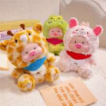 Cute Cartoon Soft Plush Meng Pig Blind Box Doll, Ceramic Pig Doll Desk/Wall Decor, Birthday Gift, Home Decoration, Figurine (Hard Ceramic Core) - 20cm - View 4