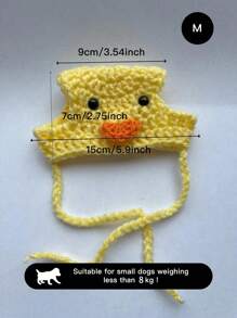 1入手工編織的寵物帽，可調式小黃鴨款式