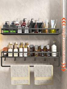 1件浴室置物架壁挂免打孔毛巾架收纳架适用于浴室/阳台/厨房，多功能家用收纳架 - 彩色 - 查看 3