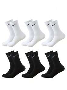 10双装男士运动袜，白色，时尚简约百搭，秋季袜 - 彩色 - 查看 2