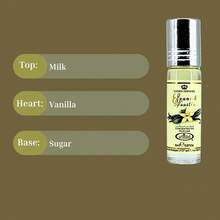 Spanish Vanilla Roll-On Perfume Oil For Unisex, 0.2 Oz (6 Ml), Fragrance, Spray, Long Lasting, Parfum, Scent, Notes, Signature, Luxury, Gift, Collection, Classic, Set, Original, Eau De Parfum - Màu xanh chanh - Xem 4