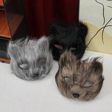 Realistic Durable Fox Mask, Suitable For Role Play, Halloween Costume, Halloween Gift, Cosplay Party Prop - Multicolor - View 8