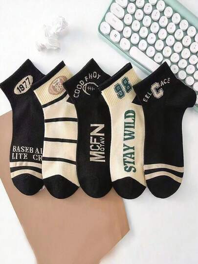 5 双时尚独特的女士踝袜，可爱百搭，适合所有季节，低帮浅口男女通用袜子