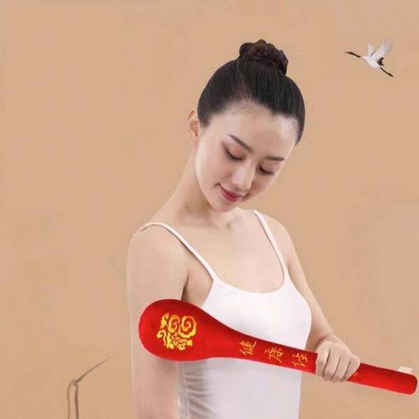 Health Massage Tool: Meridian Tapping Board, Tapping Board, Manual Massage Hammer - 48 Cm / 18.9 Inches. Meridian Tapping Therapy Board, Extended Meridian Tapping Stick, Health Massage Hammer, Scraping Board, Meridian Tapping Hammer For Back And Shoulders.