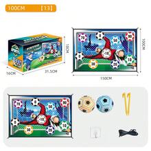 儿童室内足球训练靶，足球射门练习玩具，男孩礼物 - 彩色 - 查看 11