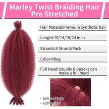 Extensii de păr împletite africane elastice, pre-separate, cubaneze, răsucite, croșetate, pentru femei - Burgundia - Vizualizare 2