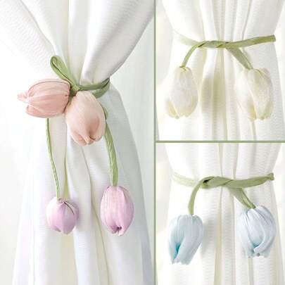 2条创意优雅简约花卉窗帘绑带，郁金香花朵图案窗帘绑带，窗帘绳，装饰品，新款客厅窗帘薄纱丝带，编织窗帘系带，窗帘装饰带