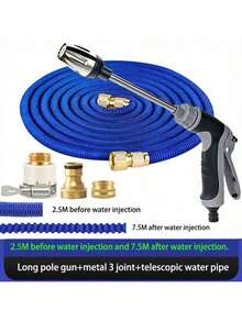 3/4英寸高压洗车水枪，花园水管喷嘴，家用清洁工具，长柄喷枪